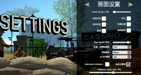 �׺�2������ս�ֻ�������v1.03 ��׿��