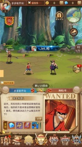 ����������ð��1.6��׿����v6.1 �ֻ���