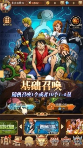 ����������ð��1.6��׿����v6.1 �ֻ���