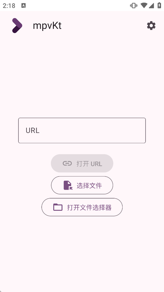 mpvKt��������v0.1.6 ��Ѱ�