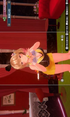 �������ܻ�԰������v3.0.7 ��׿��