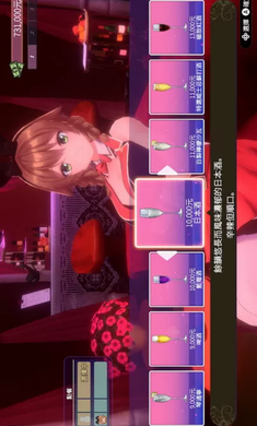 �������ܻ�԰������v3.0.7 ��׿��