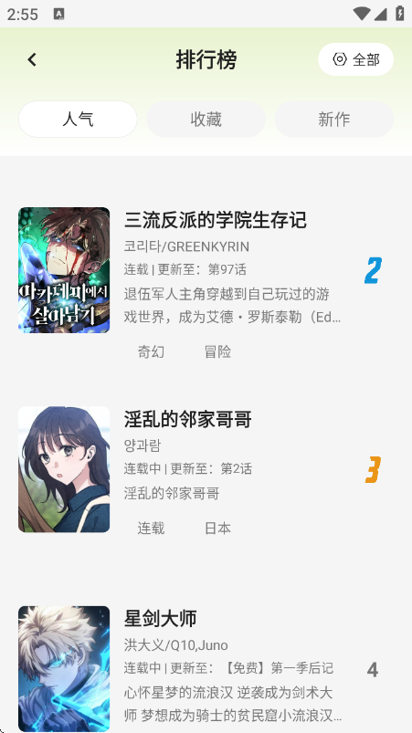 �����������°汾v1.0.0 �ٷ���