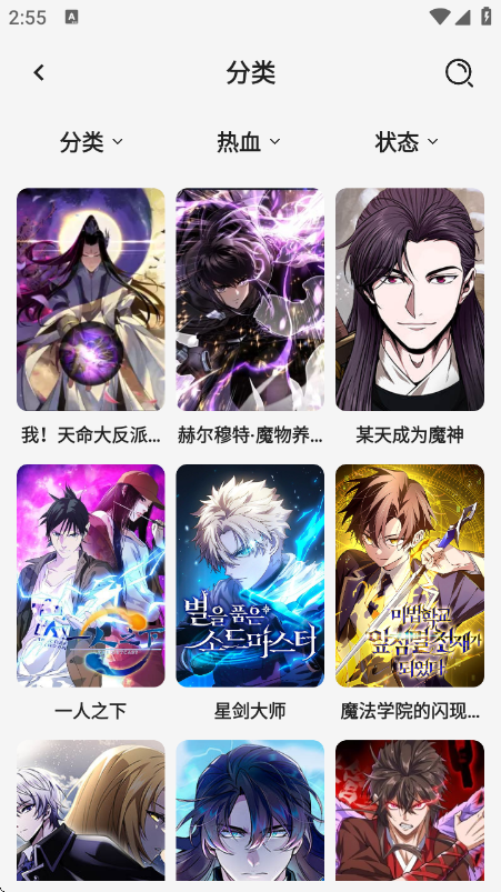 �����������°汾v1.0.0 �ٷ���