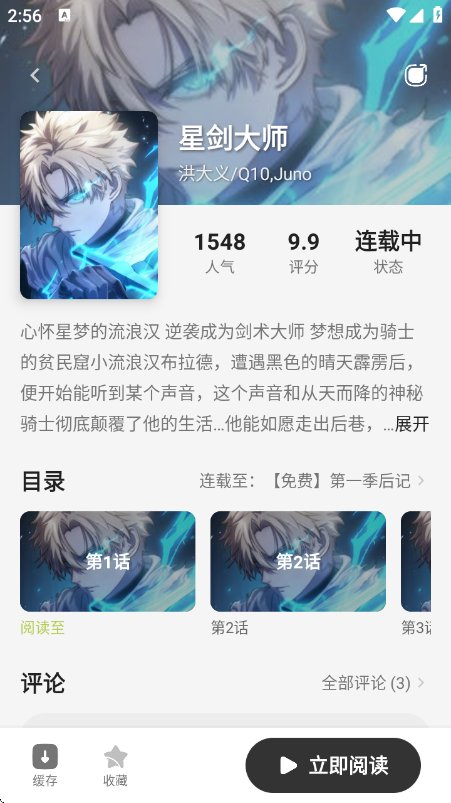 �����������°汾v1.0.0 �ٷ���