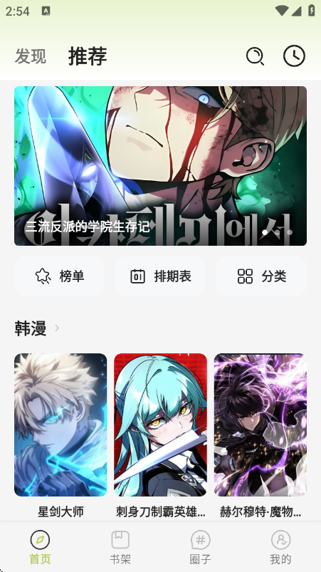 �����������°汾v1.0.0 �ٷ���