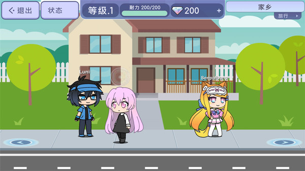 Ť������2����������v2.1.2 ���°�