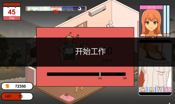 ˮ�ܹ���˵������װ����v1.0.0 ��׿��