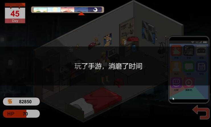 ˮ�ܹ���˵������װ����v1.0.0 ��׿��