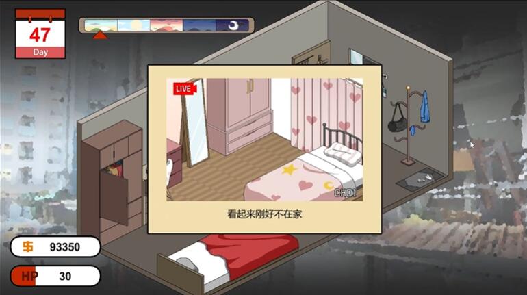 ˮ�ܹ���˵������װ����v1.0.0 ��׿��