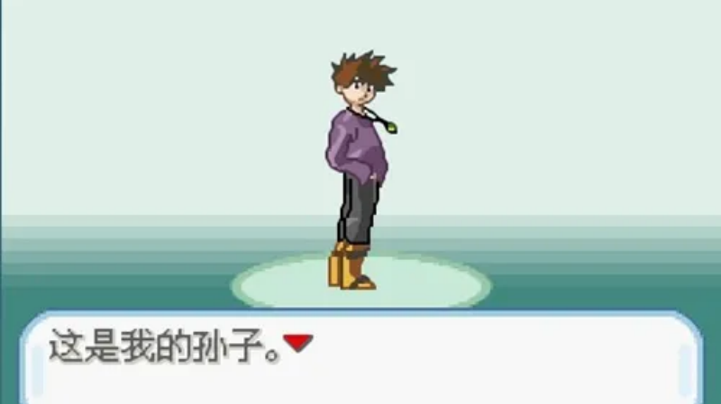 �ڴ�����ʥ�Һ������հ���Ϸv1.0 �ֻ���