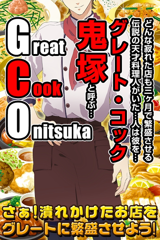 ��������ŮZ�ֻ���Ϸv1.0.6 ��׿��