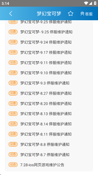 ľ�����������ذ�װv1.6.109 ��׿��