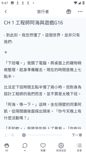 KadoKado�ٷ���������v1.2.22 ���°�