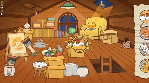 ����̽�����ֻ���Ϸv1.3.1 ���°�