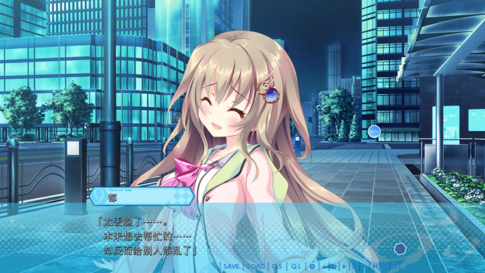 9nine������Ϸv1.0 ��ֲ��