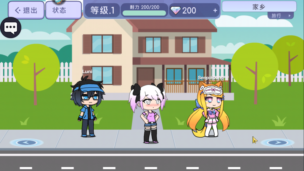 �Ӳ�Ť��������Ϸv1.1.5 �ٷ���