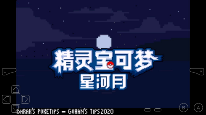 �ڴ���������ǺӺ�����v1 �ֻ���