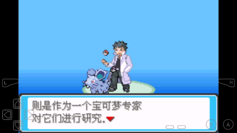 �ڴ���������ǺӺ�����v1 �ֻ���