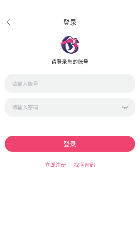 girigirilove去广告(ギリギリ愛)v2.6.2 官方正版