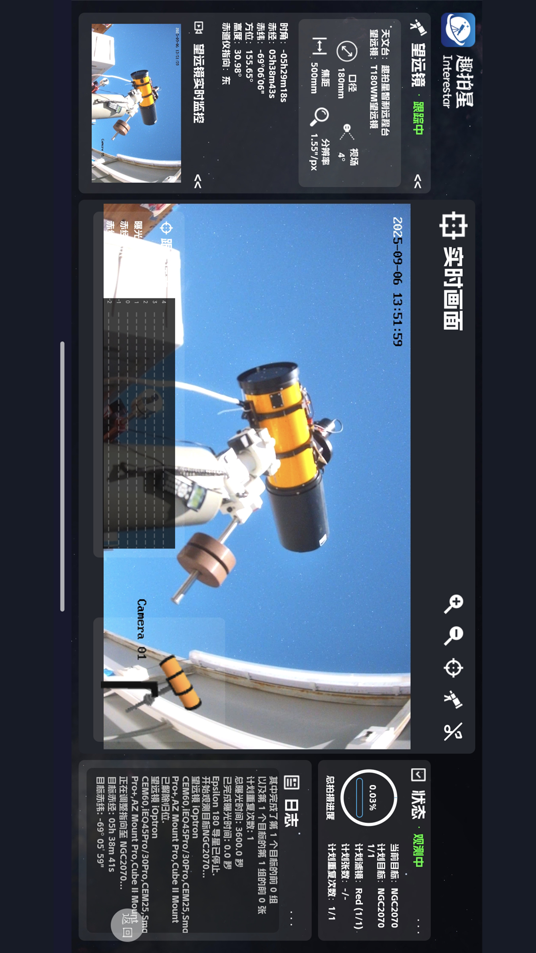 Ȥ����app�ٷ�����v2.3.3 ���°�