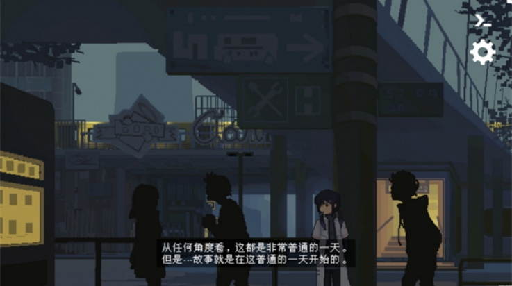 ���������ά�޼�����Ϸv0.3.3.37-20251224-083018 ��׿��