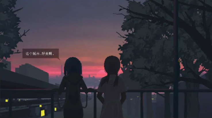 ���������ά�޼�����Ϸv0.3.3.37-20251224-083018 ��׿��