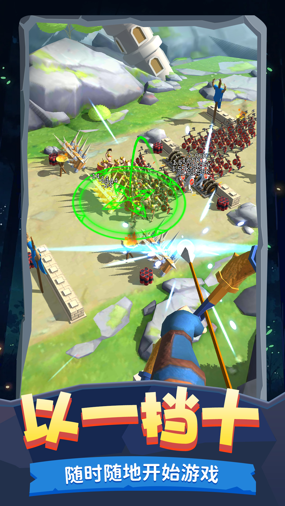 ��֮������Ϸv1.0.3 ��׿��