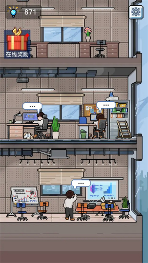 IMCEO��Ϸv1.0.0 ���İ�