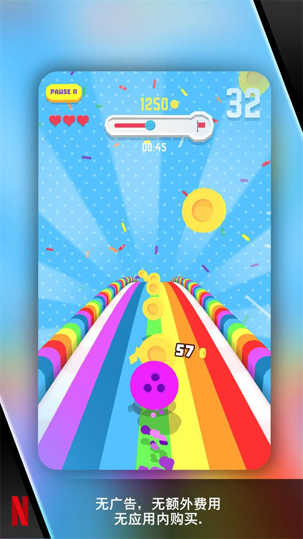 ���ѱ�����Ϸv1.0.11 ��׿��