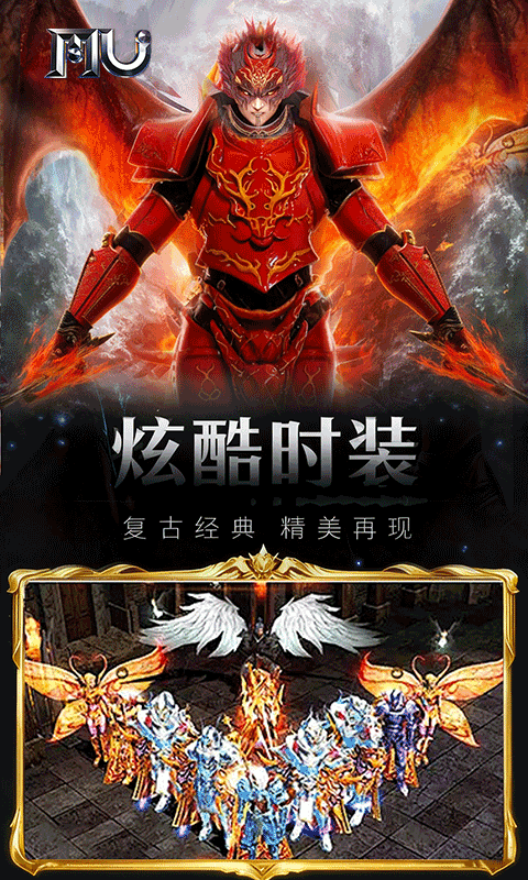 ħ���漣0.1�۰汾v1.1.716 ���°�