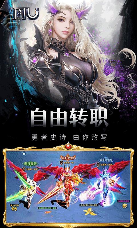 ħ���漣0.1�۰汾v1.1.716 ���°�