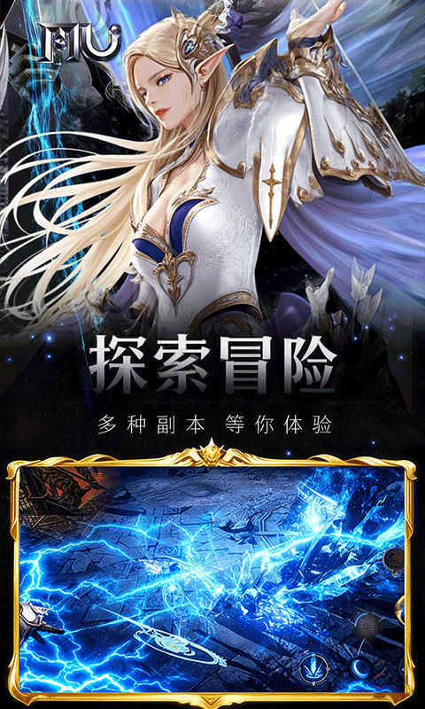 ħ���漣0.1�۰汾v1.1.716 ���°�