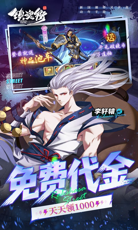 ��������0.05�۰汾v1.0.0 ���°�