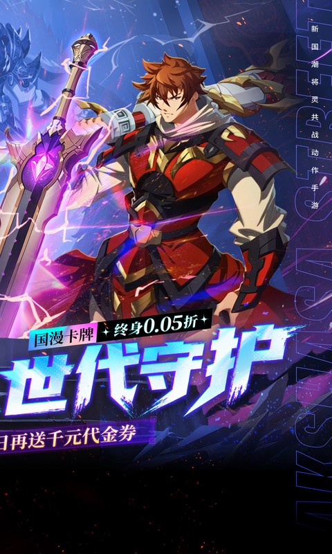 ��������0.05�۰汾v1.0.0 ���°�