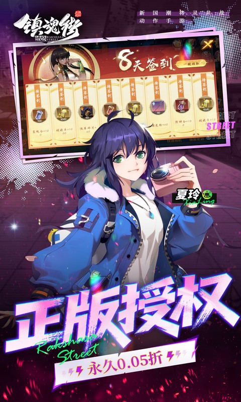 ��������0.05�۰汾v1.0.0 ���°�