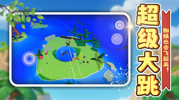 ����ð����Ϸv2.0.2 ��׿��