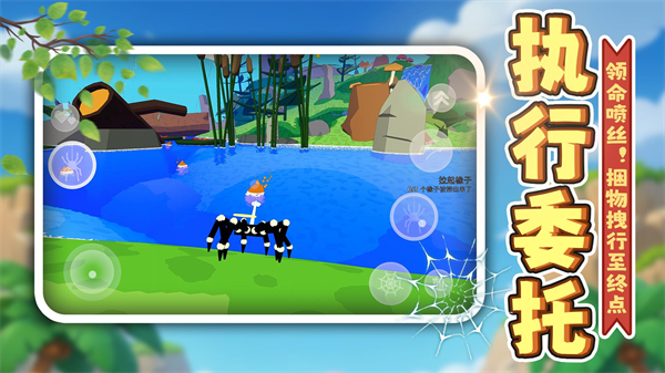 ����ð����Ϸv2.0.2 ��׿��