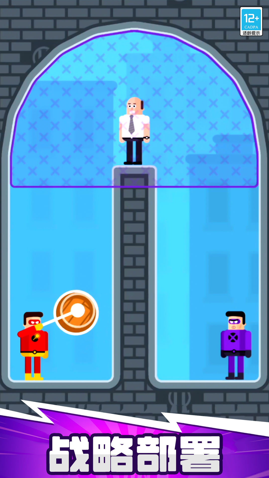 �ڻ����˰�׿��v1.0.6 ���°�