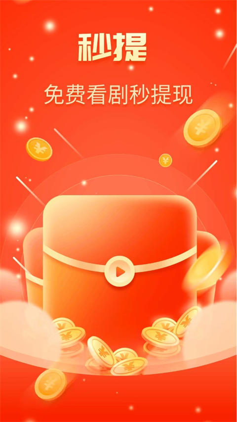 ����app����v1.7.0 ��׿��