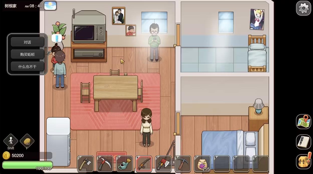 ���������ֻ���v1.0.0 ��׿��