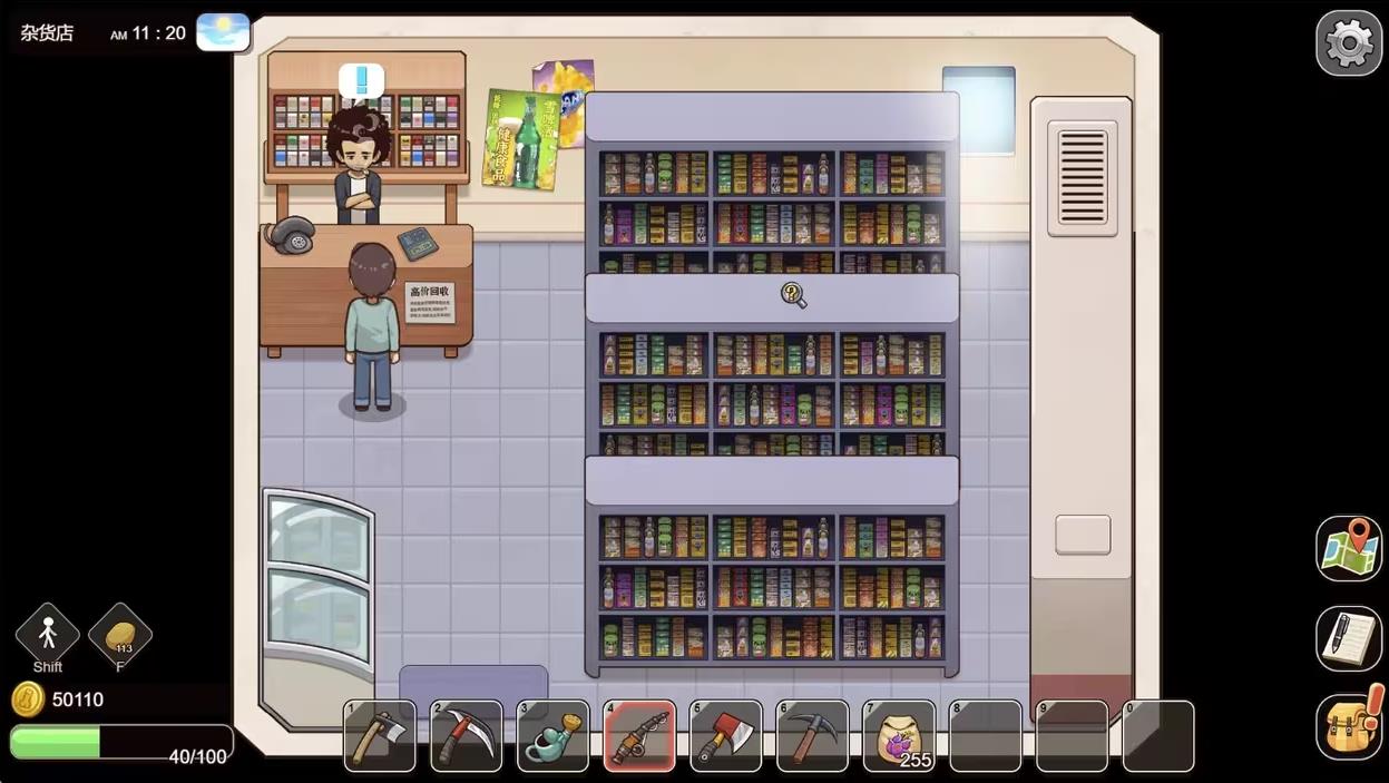 ���������ֻ���v1.0.0 ��׿��