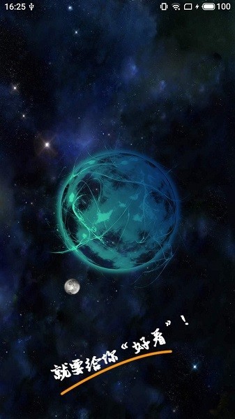 ����Ӱ��app�ٷ��������°�v1.0.4  ��Ѱ�