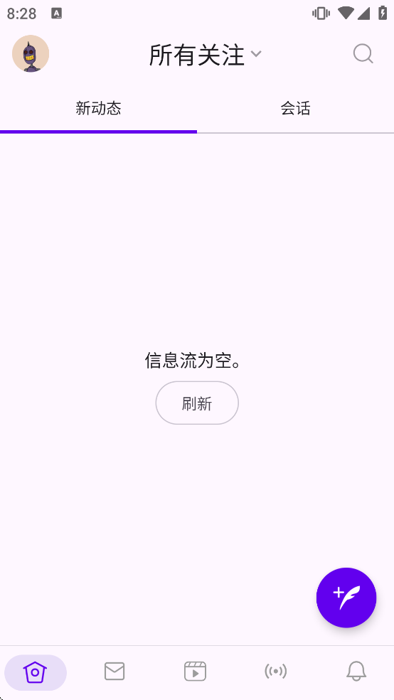 Amethyst����IPAv1.05.1 ���°�