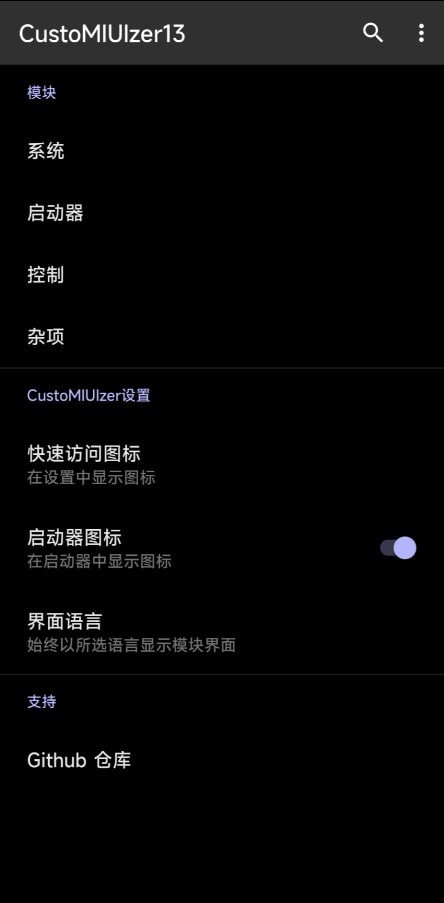 �׿�ģ�����ذ�װ�ֻ������°�v25.09.25 �ٷ�����