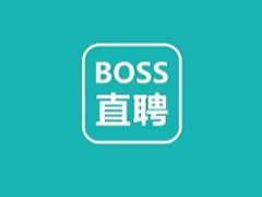 bossֱƸ��ҳ����� bossֱƸ��ҳ����ô���ô��к���