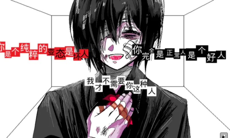 ����A���쳣��������v1.0 ��׿��