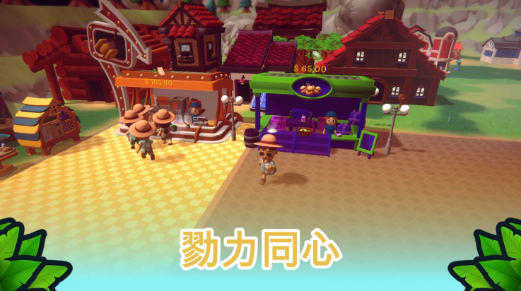 ����֮����Ϸv3.0.5.0 ���°�