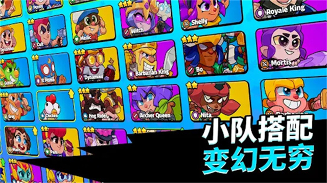 Squad Busters��׿����Ϸ(Squad Busters Game 2023)v1 �ֻ���