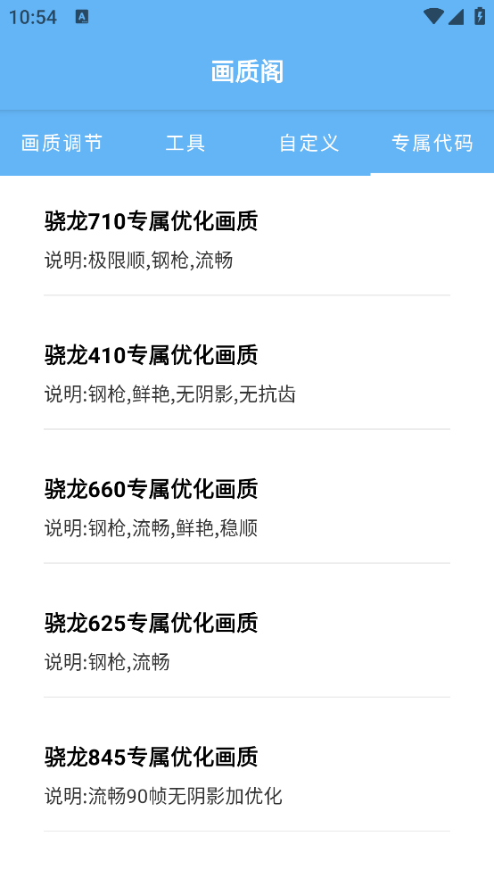 ���ʸ��ذ�v8.0.0 ���°�